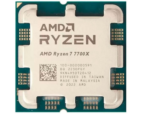AMD Ryzen 7 7700X TRAY